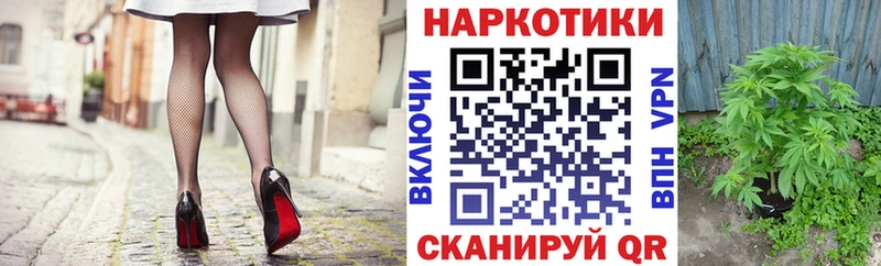 Как найти закладки Первоуральск Cocaine  A PVP  Бошки Шишки  МЕТАМФЕТАМИН  Гашиш  АМФ 