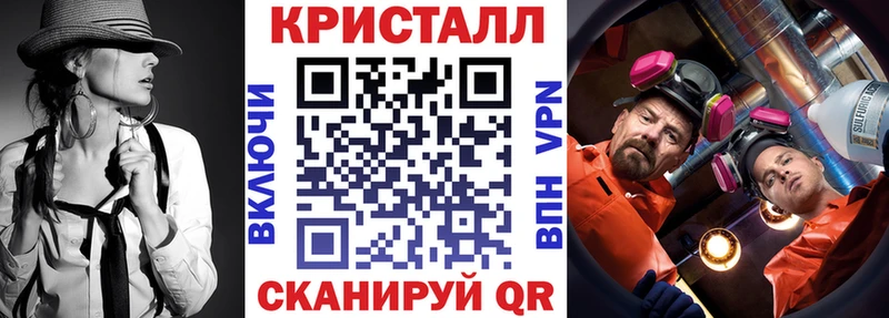 нарко площадка клад  Первоуральск  АМФ VHQ 