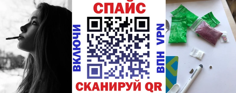 блэк спрут рабочий сайт  где продают   Первоуральск  Бутират оксана 