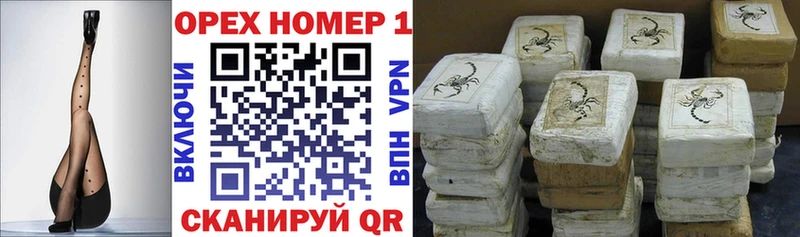 купить наркотики сайты  Первоуральск  КОКАИН 99% 