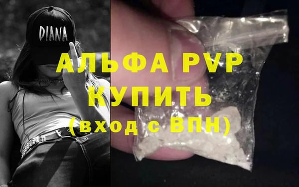дмт Каменск-Шахтинский