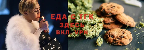 jwh Каменка