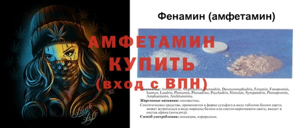jwh Каменка