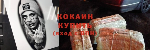 дмт Каменск-Шахтинский