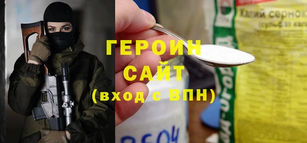 альфа пвп Каменногорск