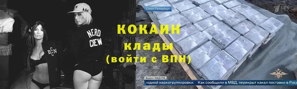 jwh Каменка