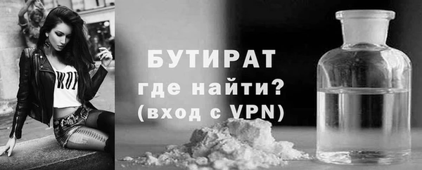 дмт Каменск-Шахтинский