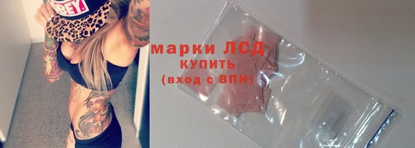 jwh Каменка
