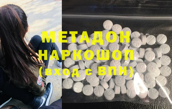 jwh Каменка