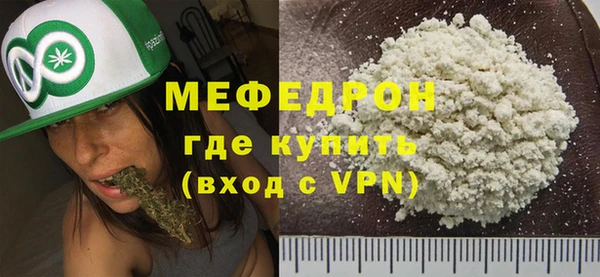альфа пвп Каменногорск
