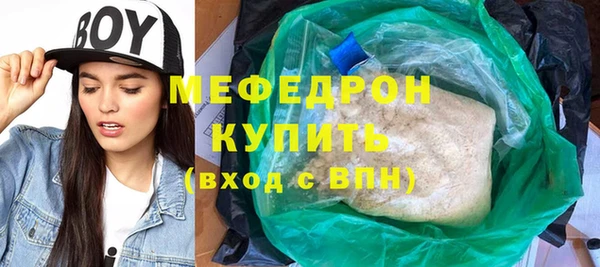 jwh Каменка