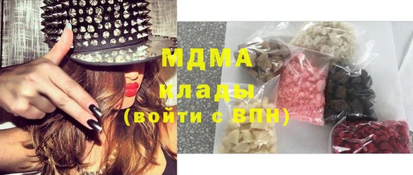 дмт Каменск-Шахтинский