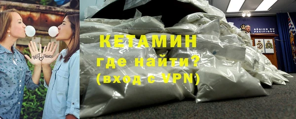 jwh Каменка