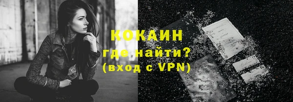 jwh Каменка