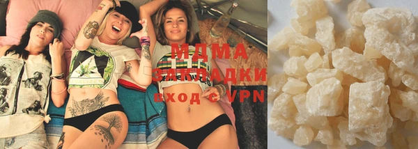 мефедрон мука Инта