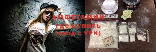 прущая мука Иннополис