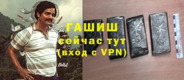 дмт Каменск-Шахтинский