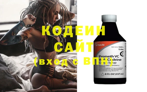 jwh Каменка