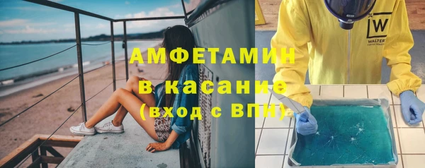 jwh Каменка