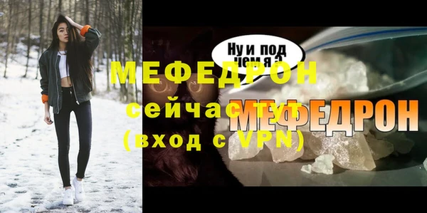 дмт Каменск-Шахтинский