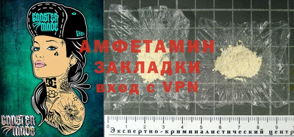 jwh Каменка