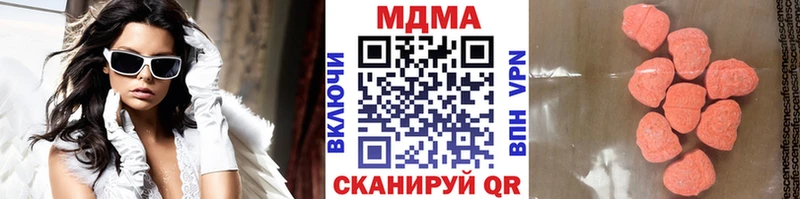 MDMA VHQ  Первоуральск 
