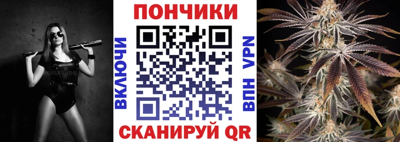 Марихуана THC 21%  Первоуральск 